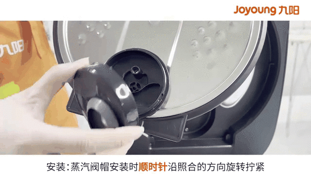 九阳电饭煲怎样拆卸视频教程