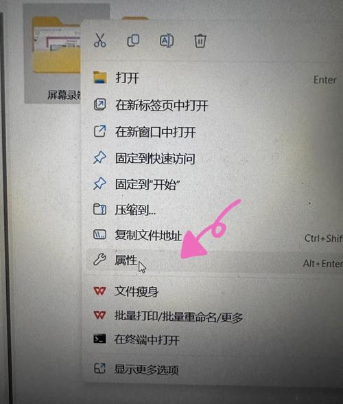 手机电脑传文件