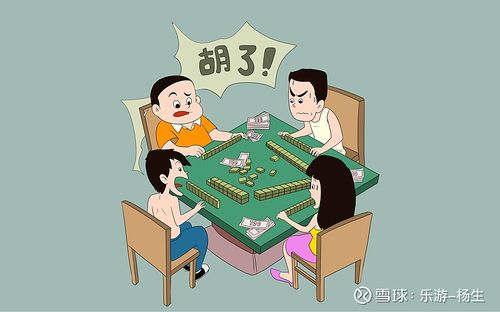 闲来打麻将赚金版下载