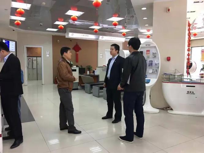 为银行提合理化建议