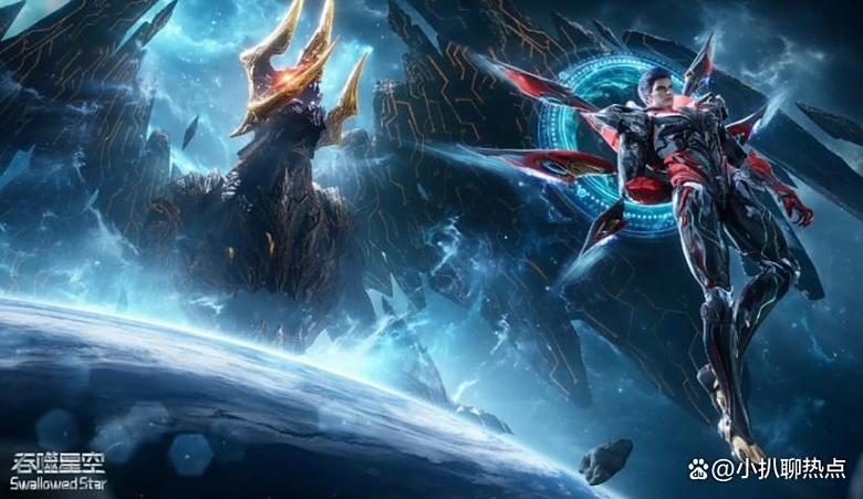 吞噬星空之无限采集