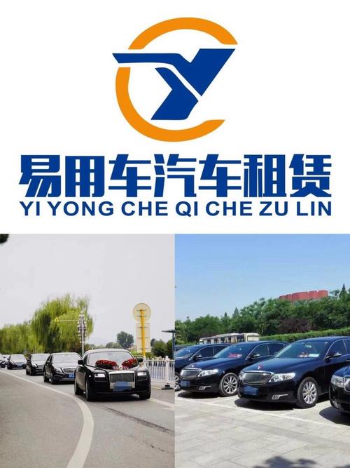 恒嘉租赁老板乔卫兵