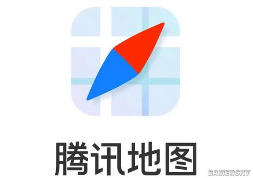 腾讯地图下载安装