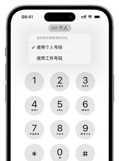 手机可以一号二张卡吗