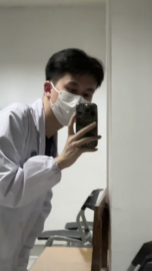 医生的日常