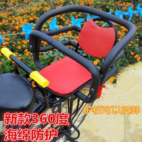 自行车后座儿童座椅安装教程缩略图
