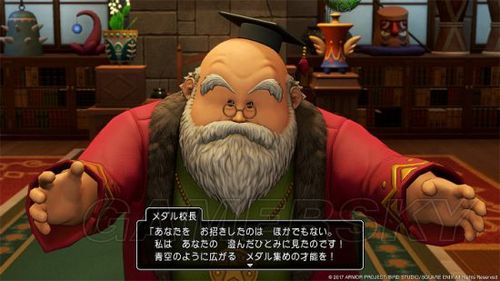 勇者斗恶龙11刷小徽章
