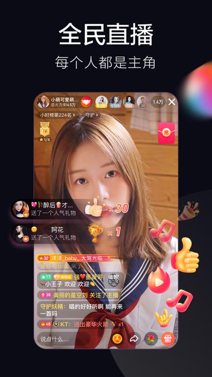 5178官方版下载最新版本图标