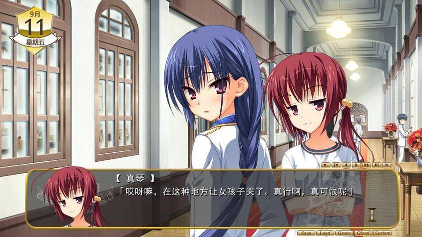 青桔galgame游戏官网免费
