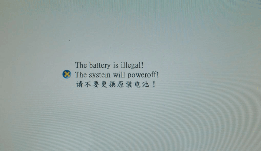 oppo手机无缘无故亮屏原因