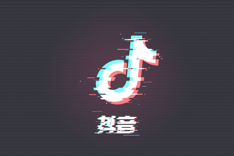 抖音gif动图导出