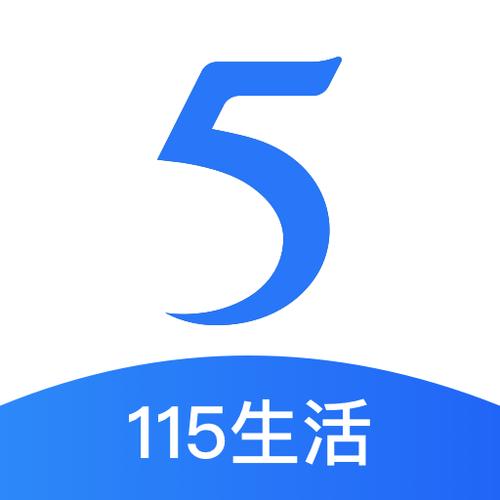 网页版115图标