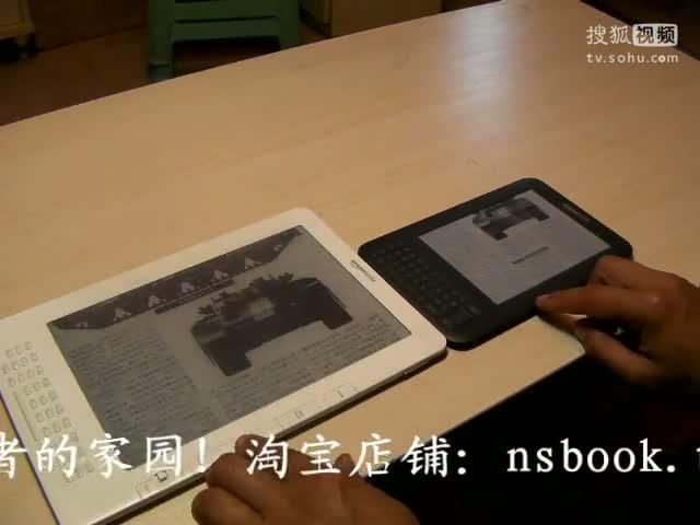 kindle安装多看系统