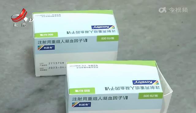 科跃奇三期