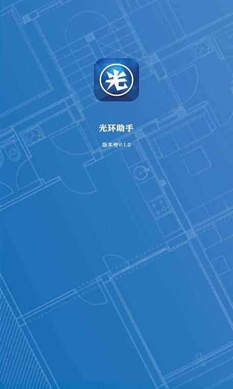 苹果小光圈在哪里设置