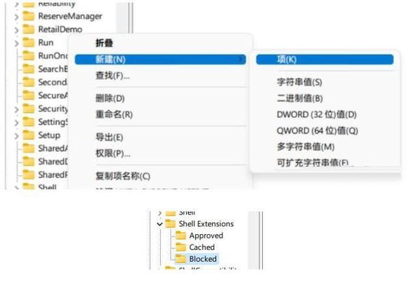 鼠标移动不流畅感觉有拖拽感缩略图