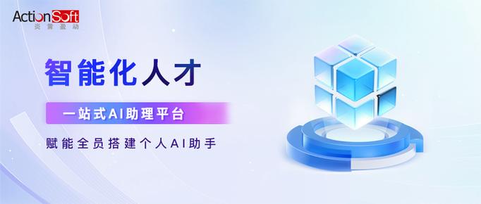 香港企业创新板挂牌