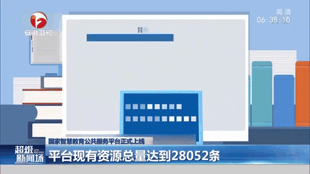陌陌动态浏览量下降什么原因