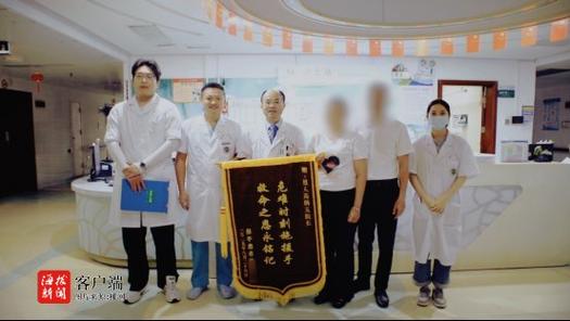 海医一附院高炳玉近况