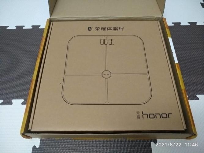 体脂秤ah100复位键图解游戏截图