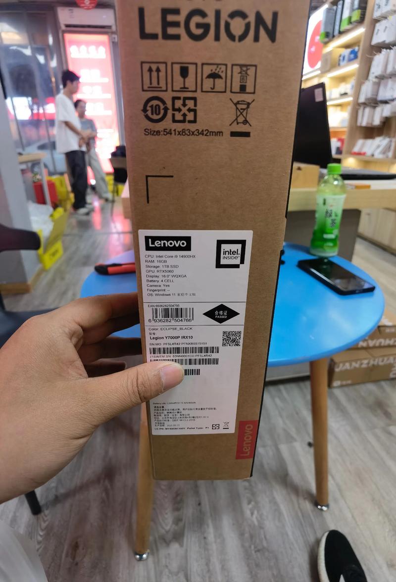 拯救者开箱