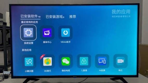 优酷视频怎么投屏到海信电视