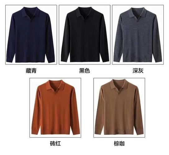 羊绒衫是不是很轻