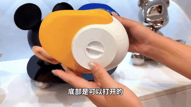 中国移动存钱罐