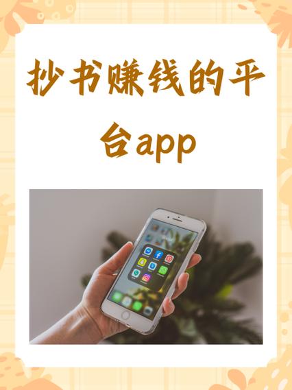 抄写员兼职正规的