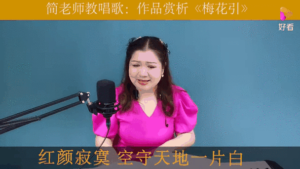 葫芦丝吹哪些歌好听缩略图