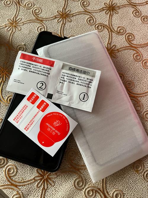 nicelabel2017激活密钥