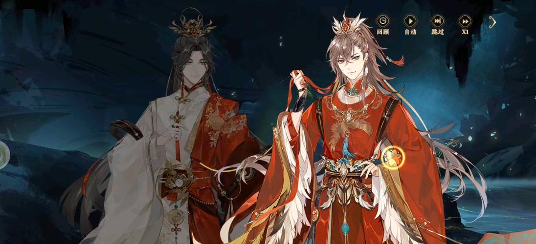 阴阳合欢神诀缩略图