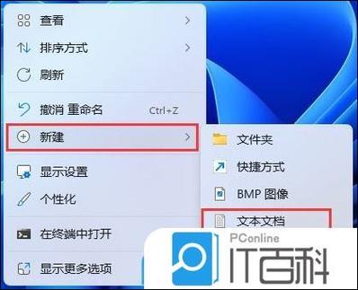 如何恢复电脑图片查看器