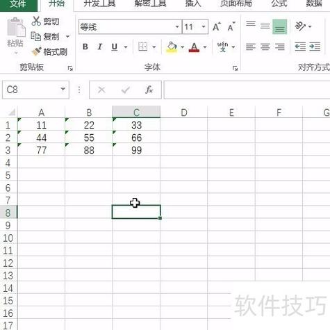 如何把符号变成数字