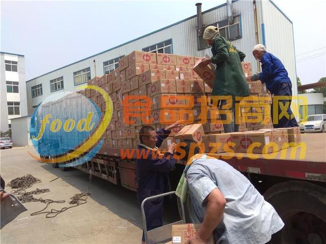 济宁润荷园食品有限公司