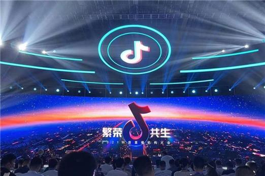抖音工会如何退出公会图标