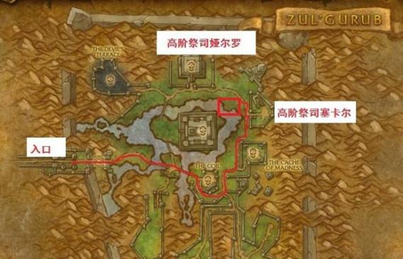 祖尔格拉布隐藏boss怎么召唤