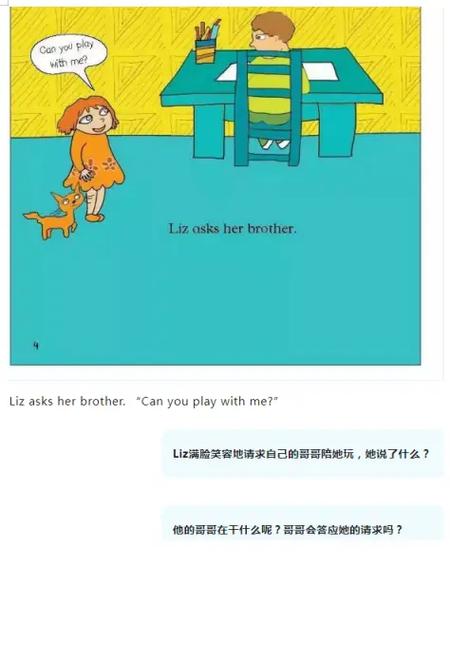三年级英语阅读