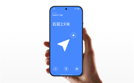 小米手机怎么设置定位防丢失