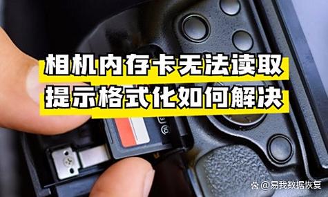 无法与卡拍摄一起设置是什么意思