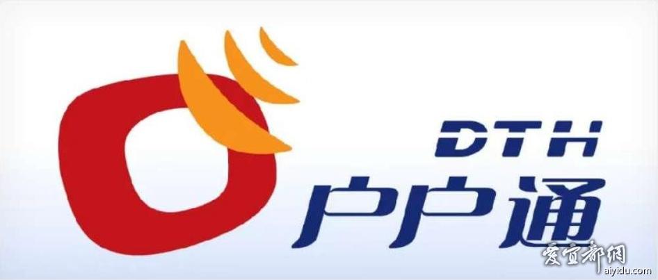 如何解决户户通没有位置信息