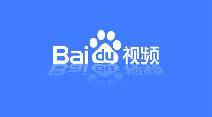 百度视频旧版游戏截图