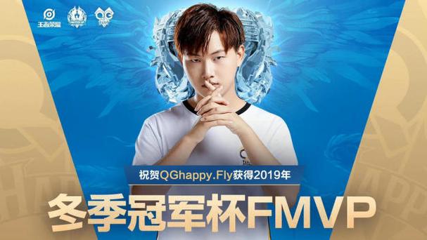 2019kpl最受欢迎选手