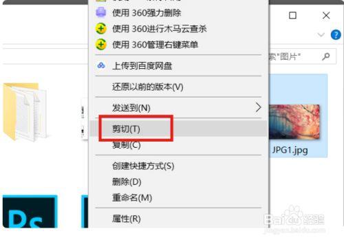 怎么拖拽自动复制粘贴