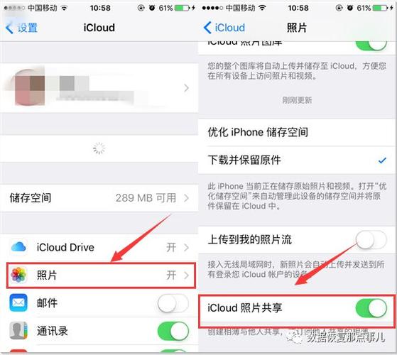 vivo手机照片彻底删除缩略图