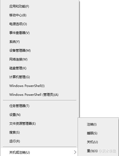 MT管理器shell权限怎么开启缩略图