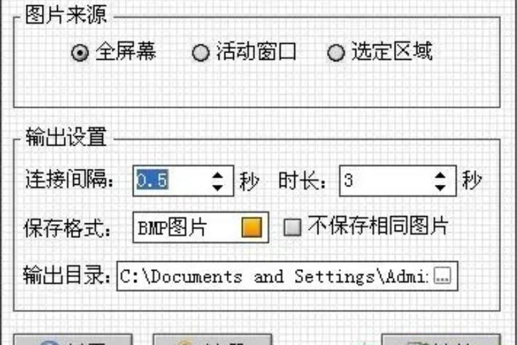 苹果连拍600张正常吗