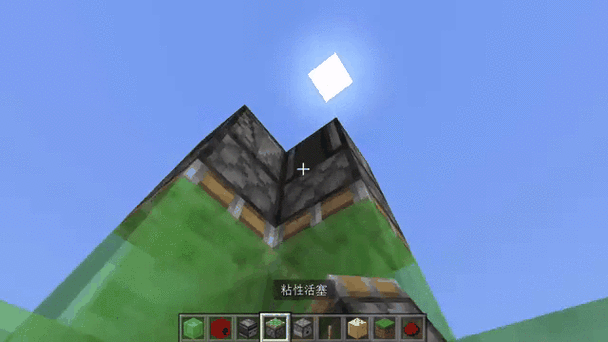 红石科技制作大全手机