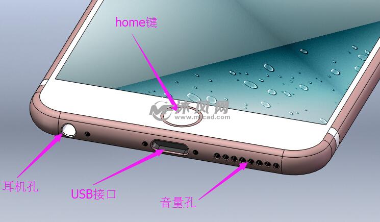 苹果6s怎么解除耳机模式截图