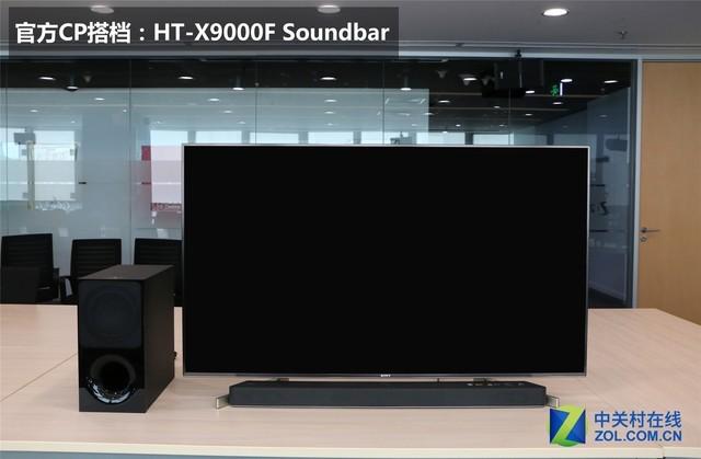 索尼9000f怎么彻底关机